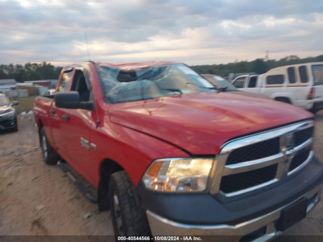 RAM 1500 2015 1c6rr7ft0fs706302