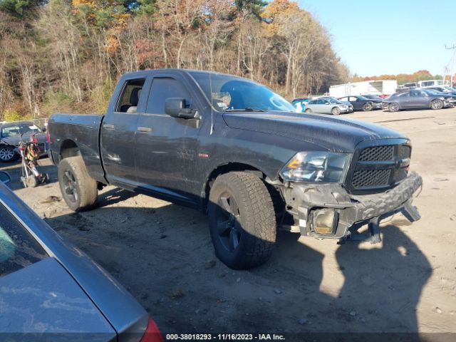 RAM 1500 2016 1c6rr7ft0gs173370