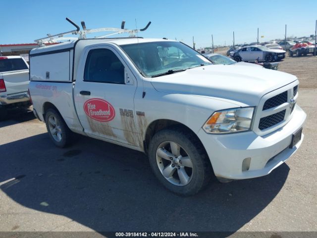 RAM 1500 2016 1c6rr7ft0gs204018