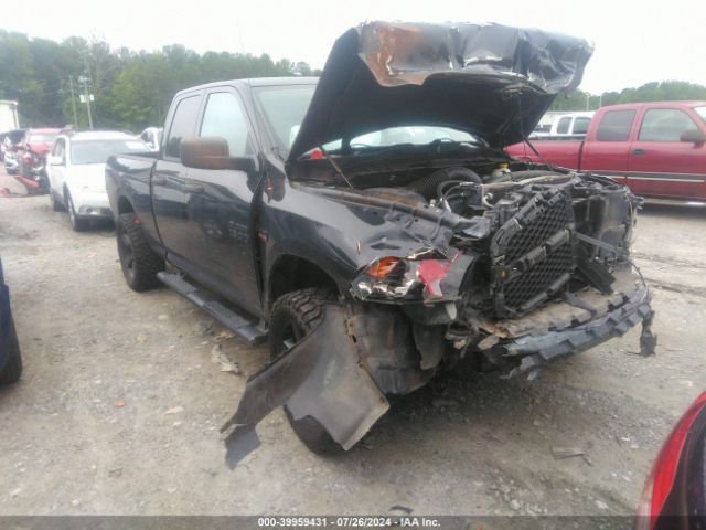 RAM 1500 2016 1c6rr7ft0gs291886