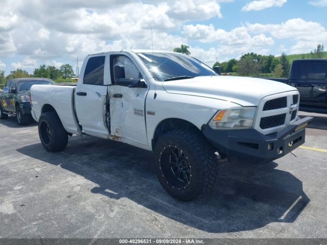 RAM 1500 2016 1c6rr7ft0gs310291