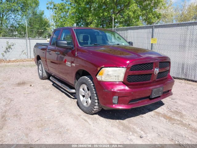 RAM 1500 2016 1c6rr7ft0gs336261