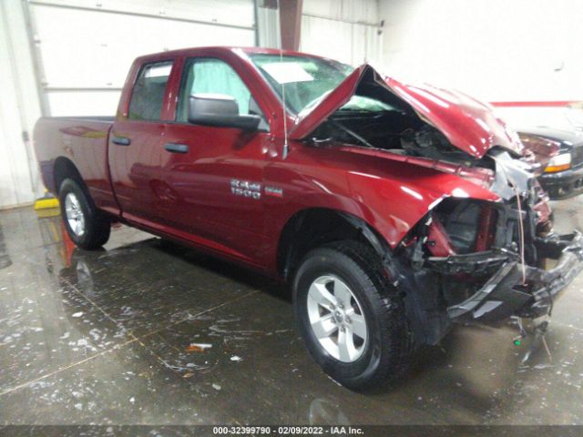 RAM 1500 2016 1c6rr7ft0gs393589