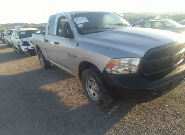 RAM 1500 2017 1c6rr7ft0hs548997