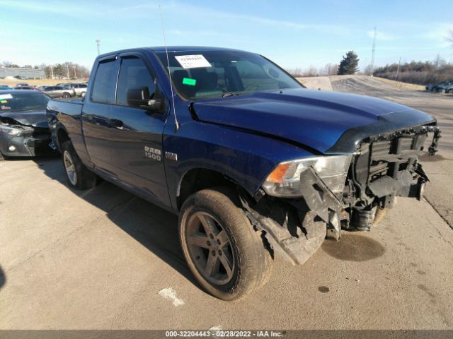 RAM 1500 2017 1c6rr7ft0hs594748