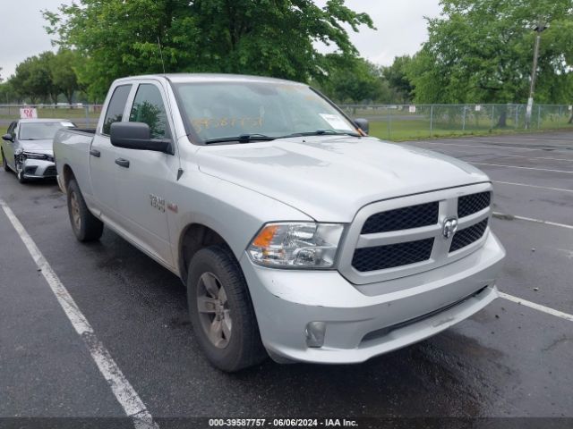 RAM 1500 2017 1c6rr7ft0hs852069