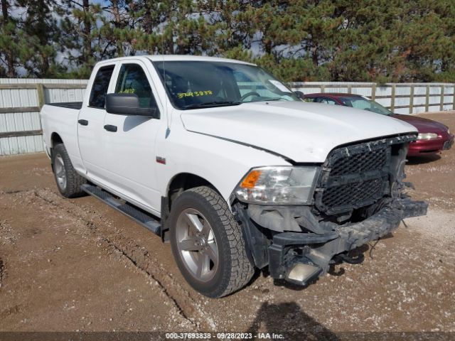 RAM 1500 2013 1c6rr7ft1ds564376