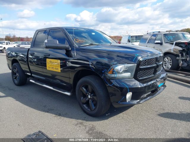 RAM 1500 2014 1c6rr7ft1es309471