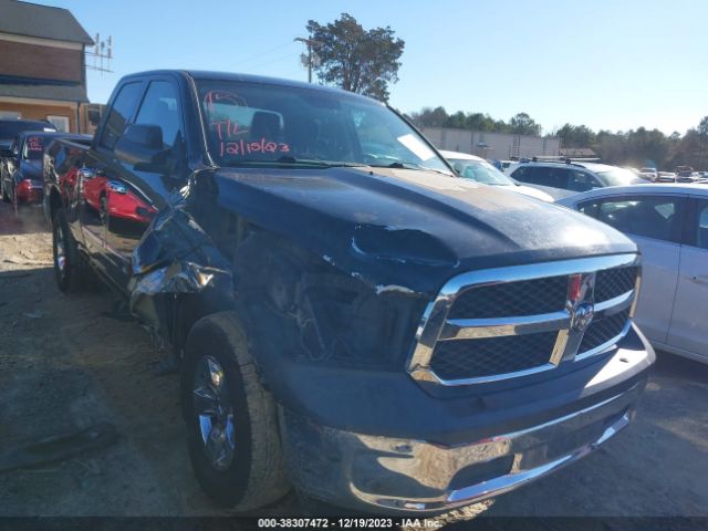 RAM 1500 2015 1c6rr7ft1fs529307