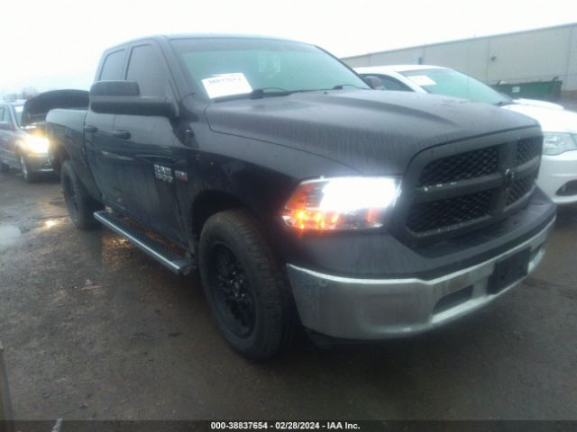 RAM 1500 2015 1c6rr7ft1fs712884