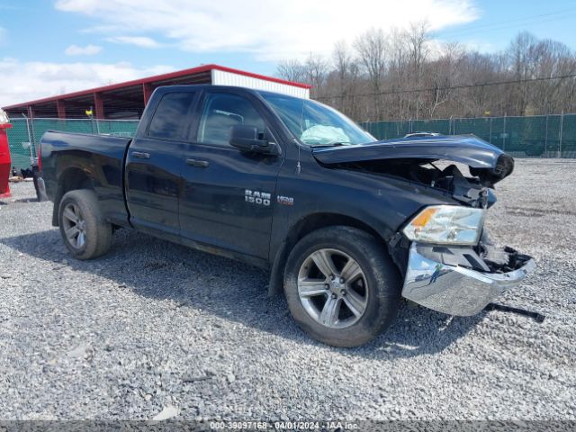 RAM 1500 2015 1c6rr7ft1fs779873