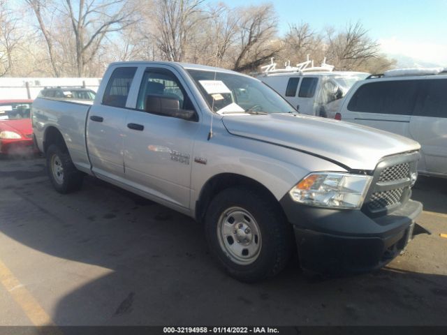 RAM 1500 2016 1c6rr7ft1gs102386