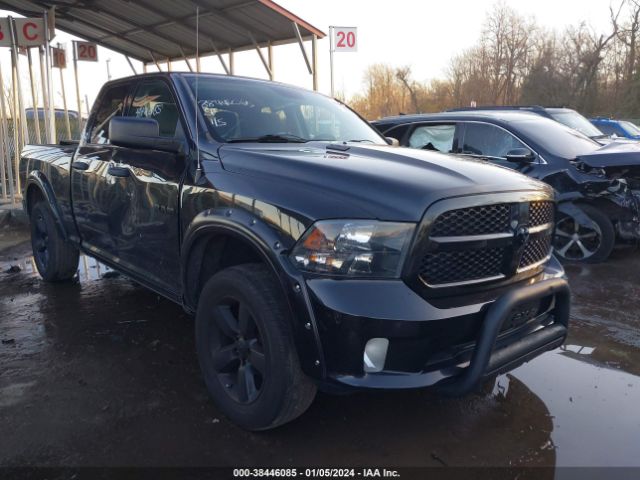 RAM 1500 2016 1c6rr7ft1gs118071