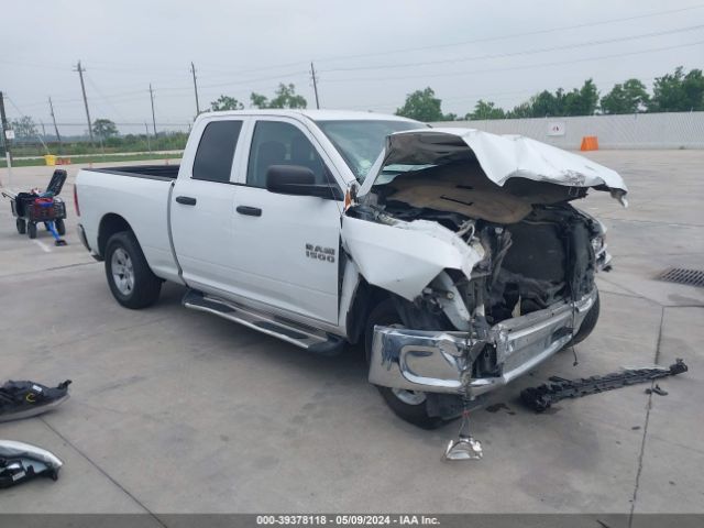 RAM 1500 2016 1c6rr7ft1gs267645