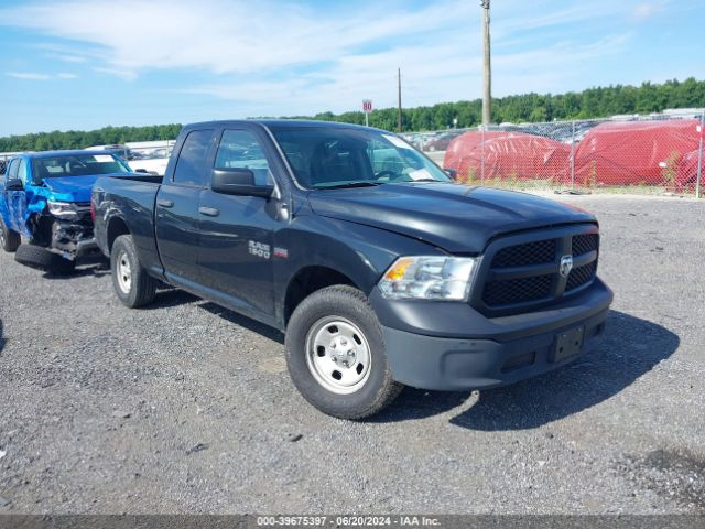 RAM 1500 2016 1c6rr7ft1gs346541