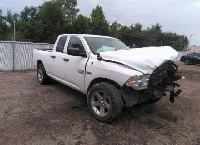 RAM 1500 2016 1c6rr7ft1gs365882