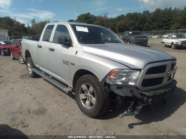 RAM 1500 2016 1c6rr7ft1gs402543