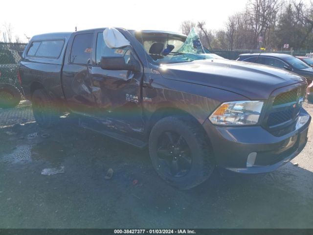 RAM 1500 2016 1c6rr7ft1gs420931