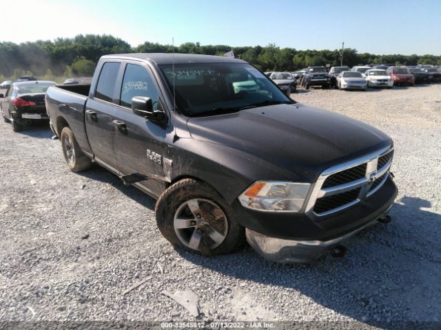 RAM 1500 2017 1c6rr7ft1hs502045