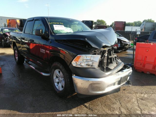 RAM 1500 2017 1c6rr7ft1hs588439