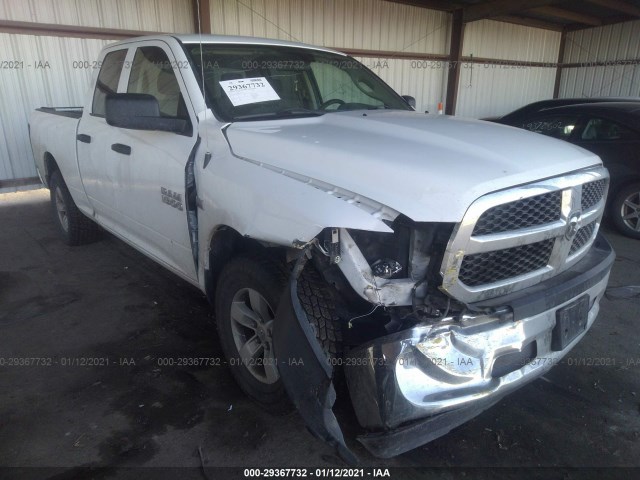 RAM 1500 2017 1c6rr7ft1hs644699