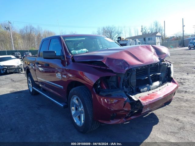 RAM 1500 2017 1c6rr7ft1hs688993