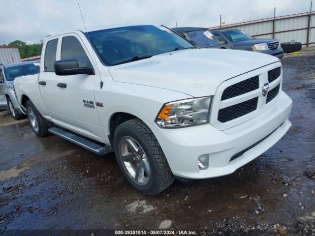 RAM 1500 2017 1c6rr7ft1hs689934