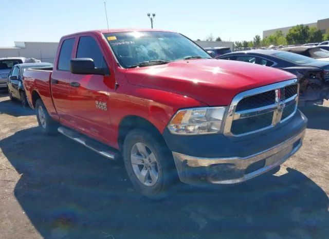 RAM 1500 2017 1c6rr7ft1hs780024