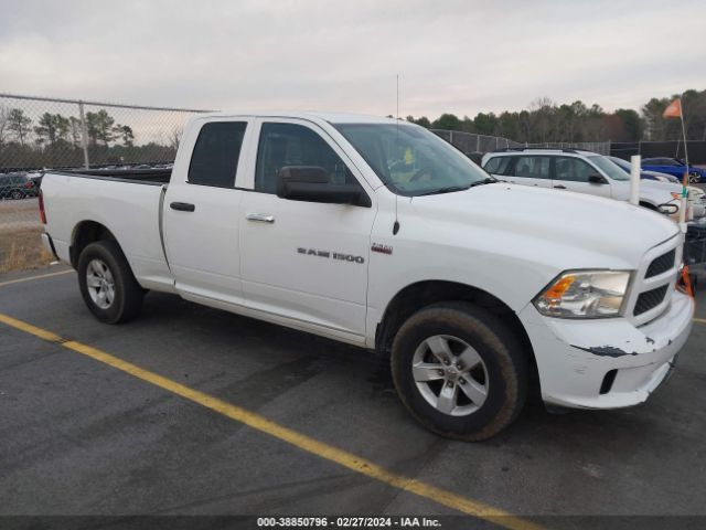 RAM 1500 2017 1c6rr7ft1hs820716