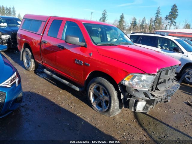 RAM 1500 2017 1c6rr7ft1hs831439