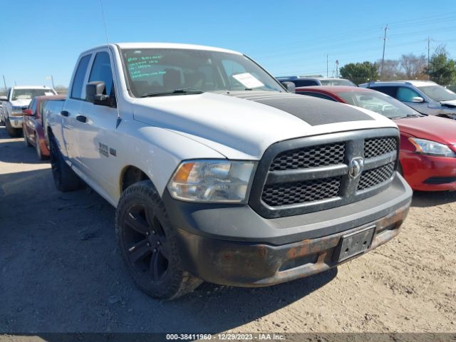 RAM 1500 2013 1c6rr7ft2ds514330