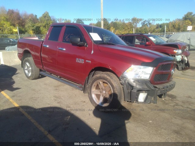 RAM 1500 2013 1c6rr7ft2ds563897