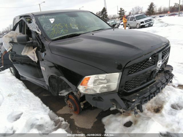 RAM 1500 2013 1c6rr7ft2ds720859