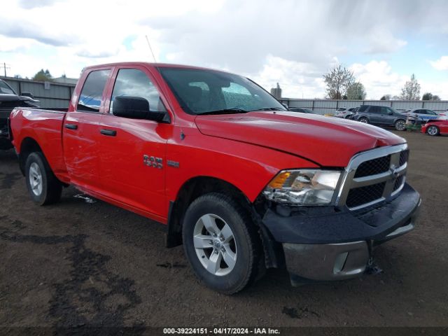 RAM 1500 2014 1c6rr7ft2es156440