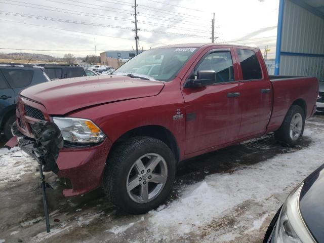 RAM 1500 ST 2014 1c6rr7ft2es420224