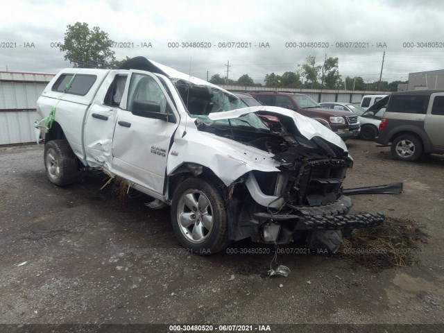 RAM 1500 2015 1c6rr7ft2fs574658