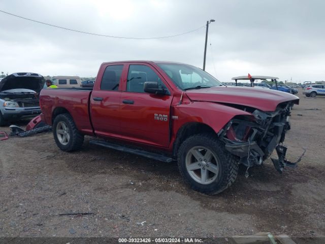 RAM 1500 2015 1c6rr7ft2fs587099