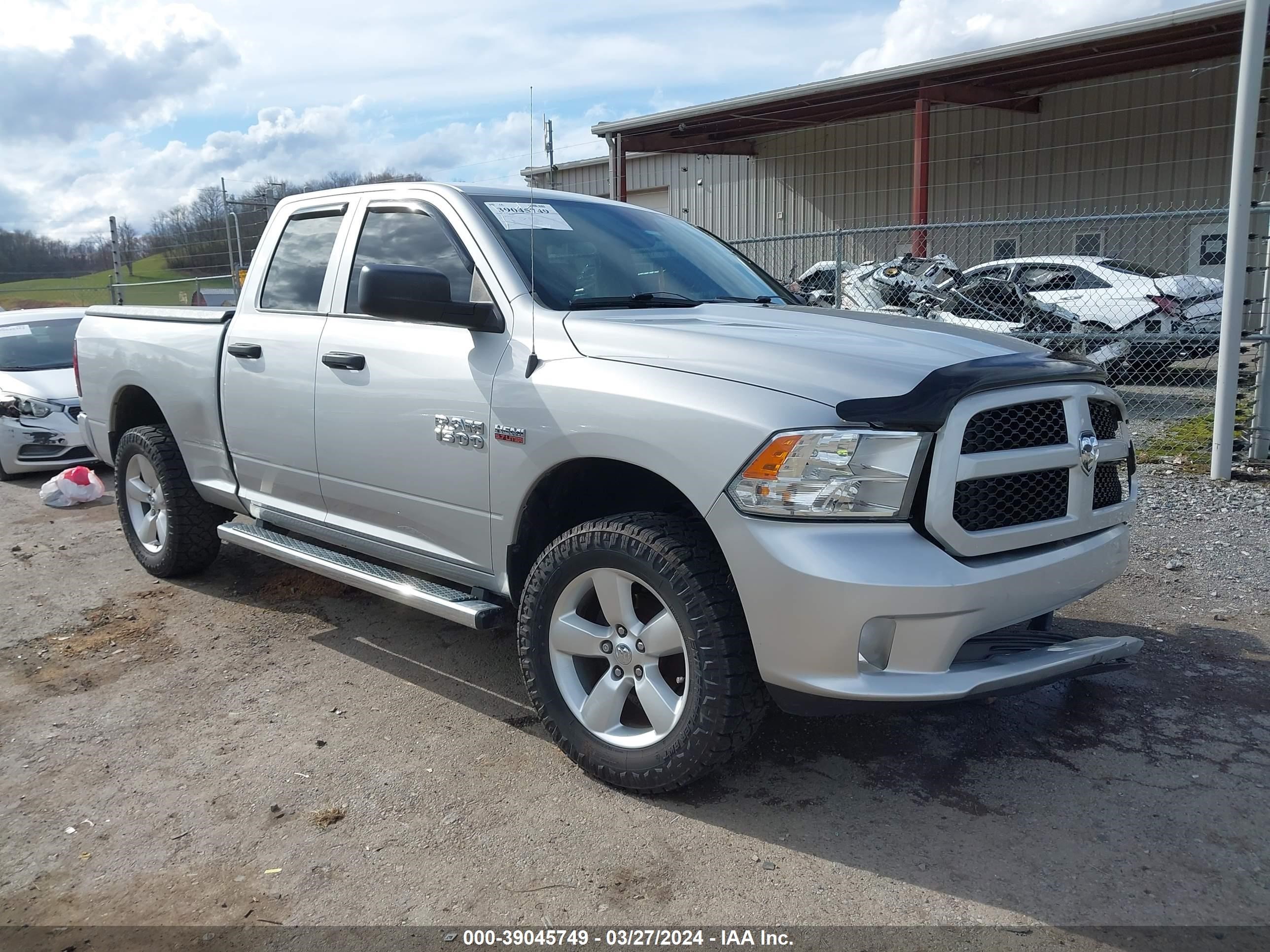 RAM 1500 2015 1c6rr7ft2fs618142