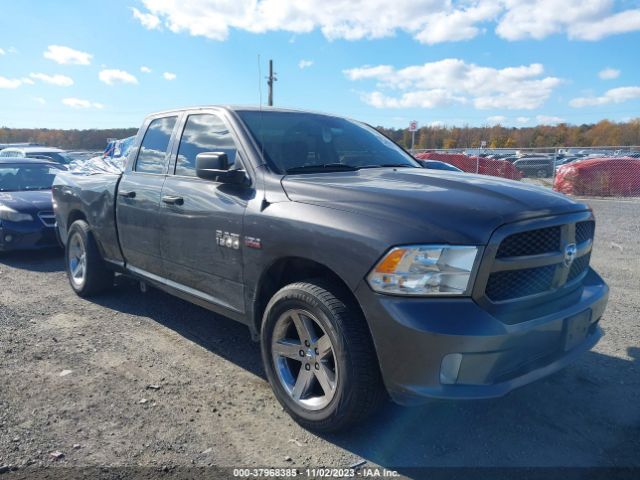 RAM 1500 2015 1c6rr7ft2fs618772