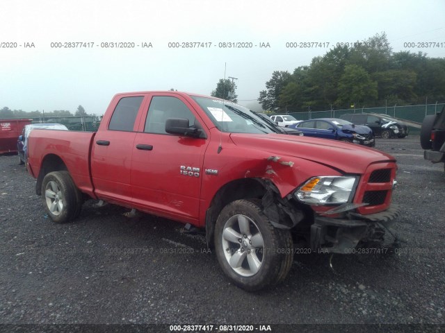 RAM 1500 2015 1c6rr7ft2fs699238