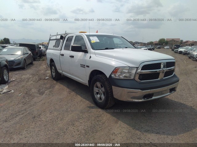 RAM 1500 2015 1c6rr7ft2fs710223