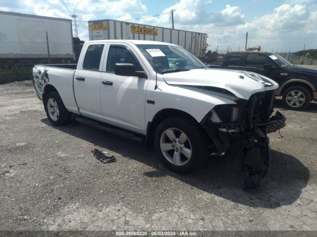 RAM 1500 2015 1c6rr7ft2fs731704