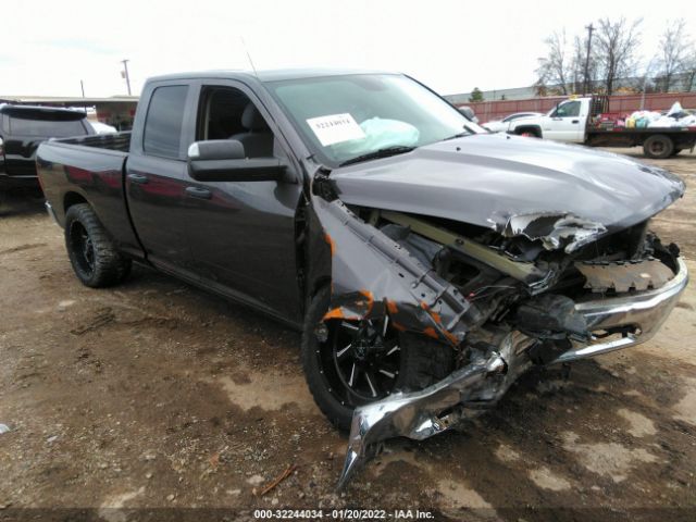 RAM 1500 2016 1c6rr7ft2gs124297