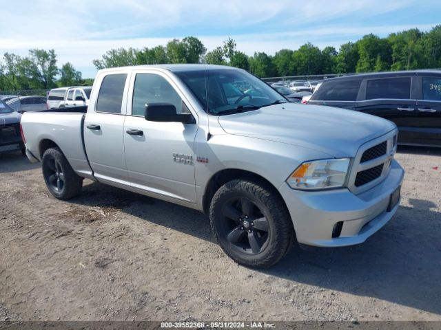 RAM 1500 2016 1c6rr7ft2gs135137