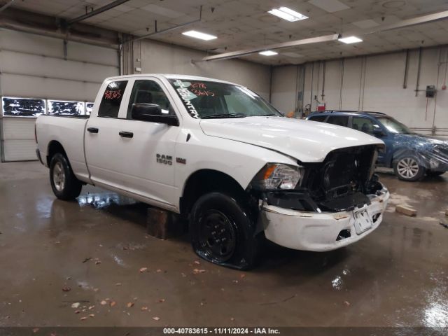 RAM 1500 2016 1c6rr7ft2gs139785