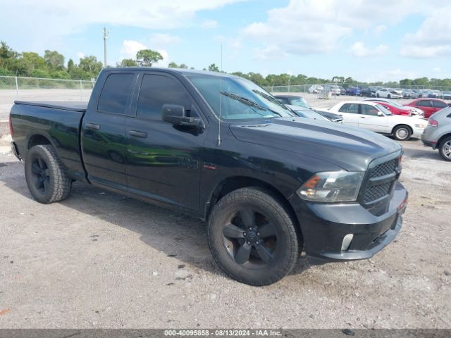 RAM 1500 2016 1c6rr7ft2gs173368