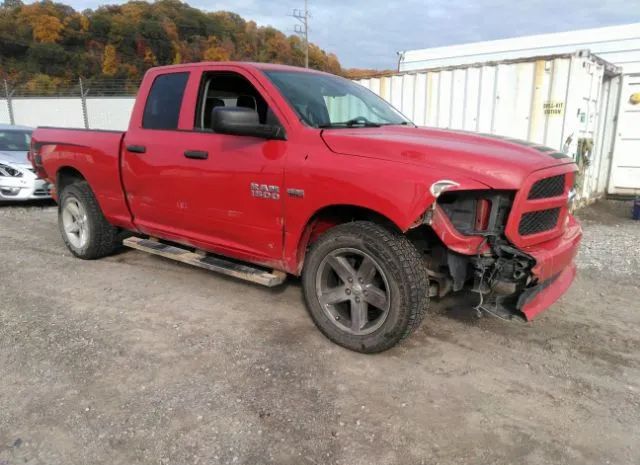 RAM 1500 2016 1c6rr7ft2gs204151