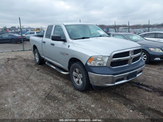 RAM 1500 2016 1c6rr7ft2gs248781