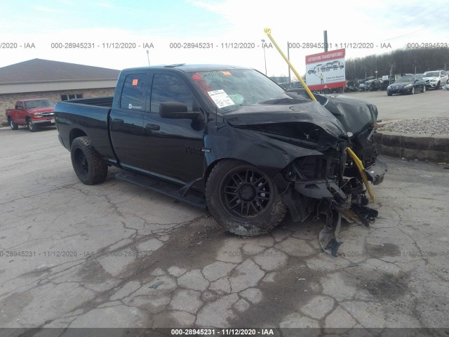 RAM 1500 2016 1c6rr7ft2gs420761