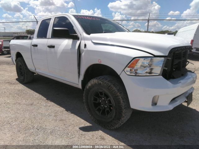 RAM 1500 2017 1c6rr7ft2hs589910